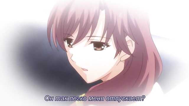 Вечность: История сладкой любви