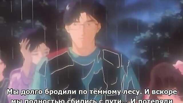 Schule der Finsternis / Injuu Onna Kyoushi (Serie 2)