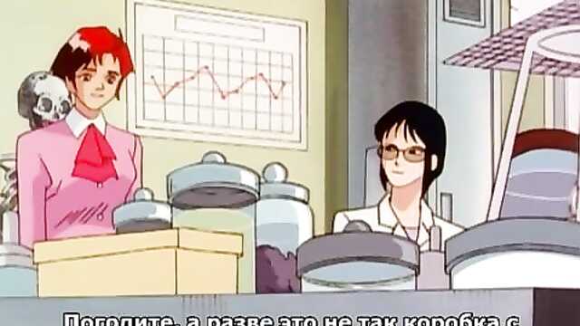 School of Darkness / Injuu Onna Kyoushi (1 episode)