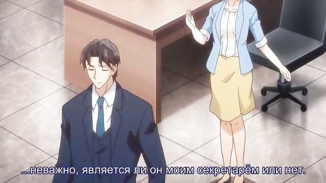 Wieczność: historia słodkiej miłości / Eternity: Shinya no Nurekoi Channel (odcinek 8)