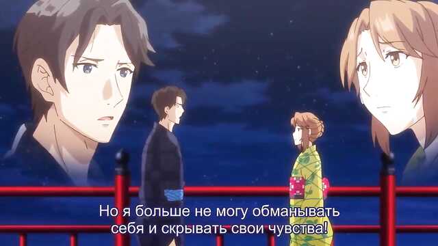 Wieczność: historia słodkiej miłości / Eternity: Shinya no Nurekoi Channel (odcinek 8)