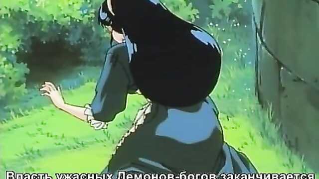 Cavalgando um dragão (Dragon Rider)