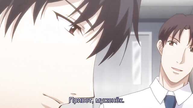 Wieczność: historia słodkiej miłości / Eternity: Shinya no Nurekoi Channel (1 odcinek)