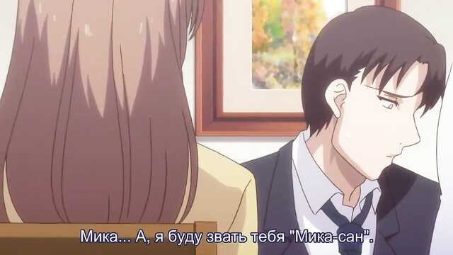 Wieczność: historia słodkiej miłości / Eternity: Shinya no Nurekoi Channel (1 odcinek)