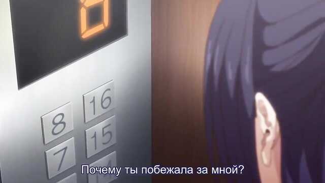 Wieczność: historia słodkiej miłości / Eternity: Shinya no Nurekoi Channel (1 odcinek)