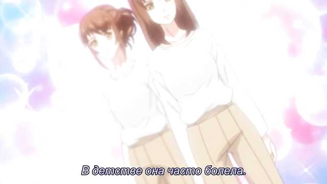 Eternity: Shinya no Nurekoi Channel (11ª temporada)