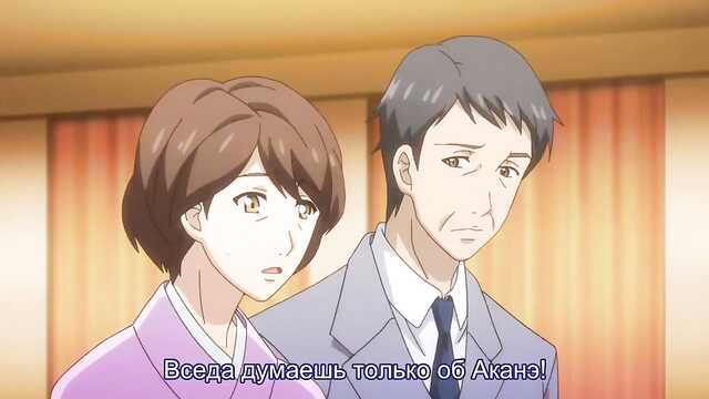 Eternity: Shinya no Nurekoi Channel (11ª temporada)