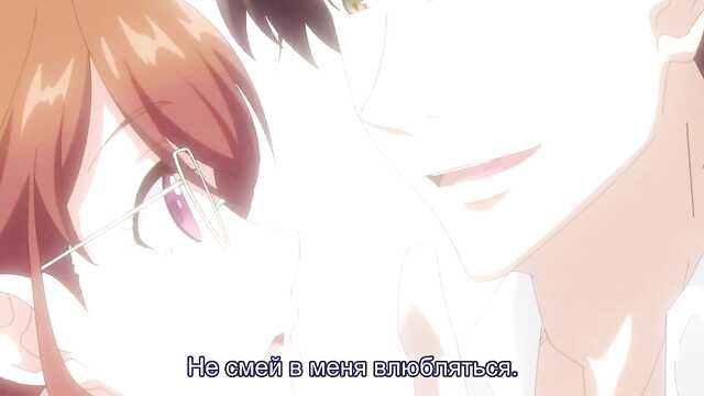 Eternity: The Story of Sweet Love / Eternity: Shinya no Nurekoi Channel (4 series)