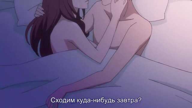 Вечность: История Любви 3 серия