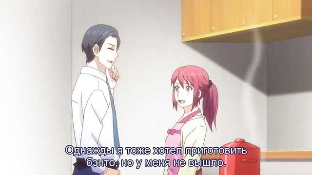 Вечность: История Любви 3 серия