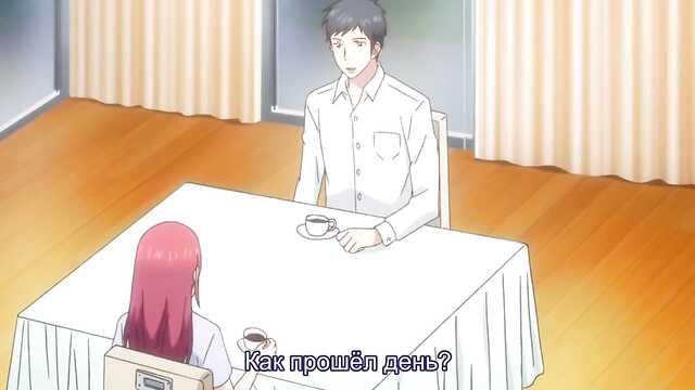 Вечность: История Любви 3 серия