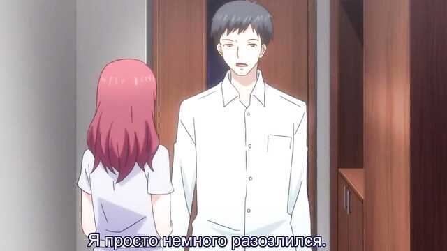 Вечность: История Любви 3 серия