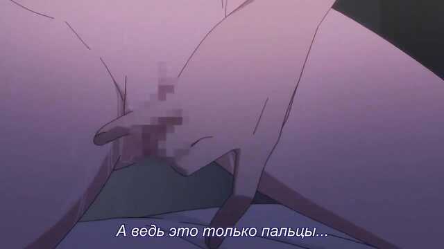 Вечность: История Любви 3 серия