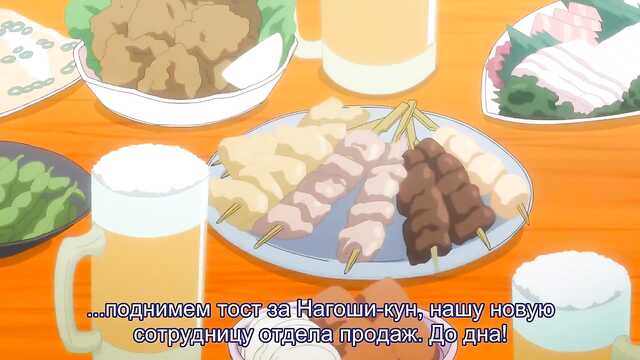 Eternity: Shinya no Nurekoi Channel (7ª Temporada)