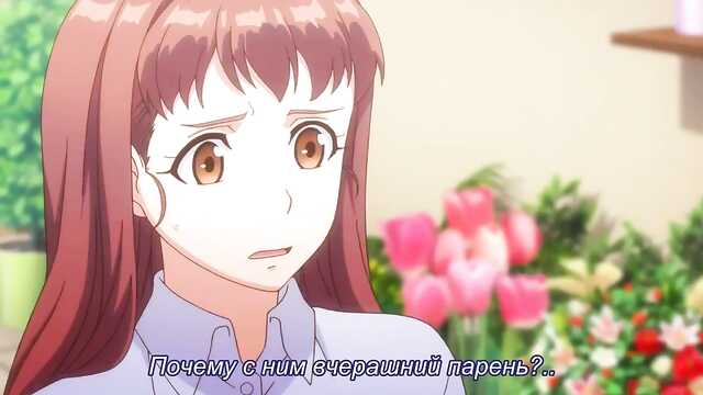 Eternity: Shinya no Nurekoi Channel (tradução)