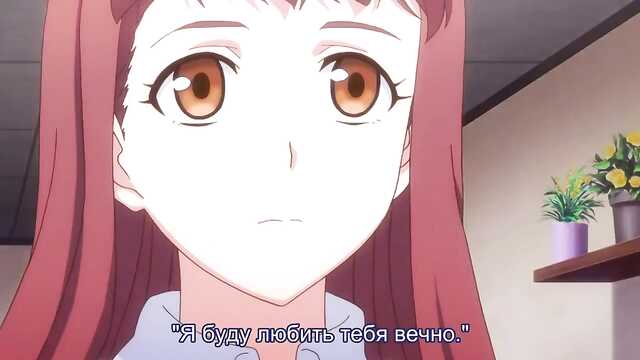 Eternity: Shinya no Nurekoi Channel (tradução)