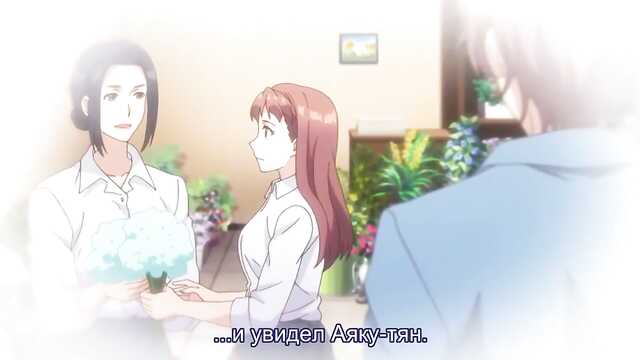 Eternity: Shinya no Nurekoi Channel (tradução)