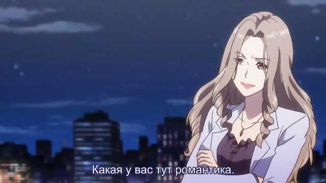 Eternity: Shinya no Nurekoi Channel (tradução)