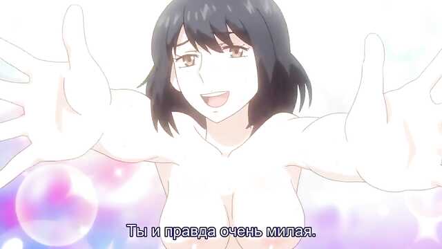 Eternity: Shinya no Nurekoi Channel (Episódio 9)