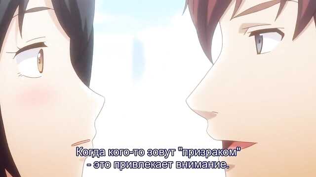 Eternity: Shinya no Nurekoi Channel (Episódio 9)