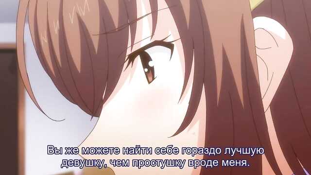 Eternity: Shinya no Nurekoi Channel (Episódio 12)