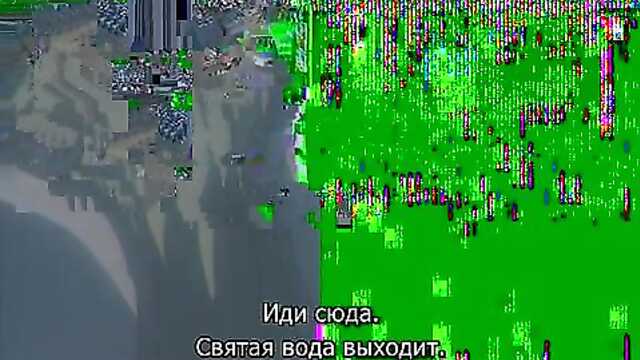 Азғын бақсы / Inma Youjo (4 серия)