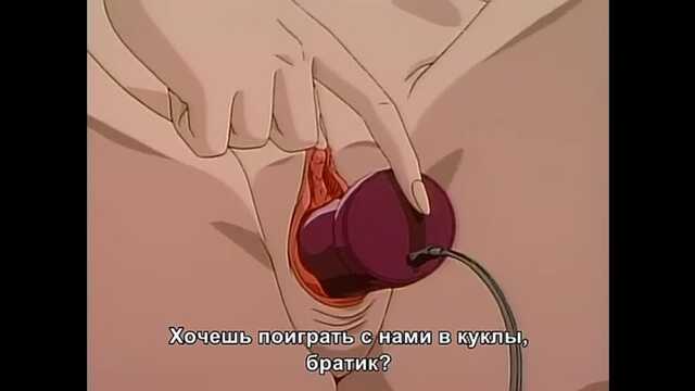 Cool Devices (Série 10)