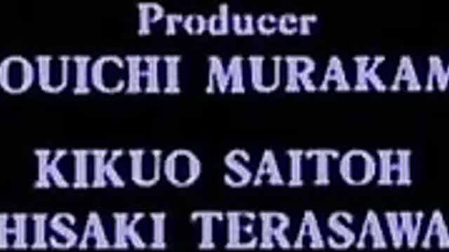 Cool Devices / Cool Devices (série 9)