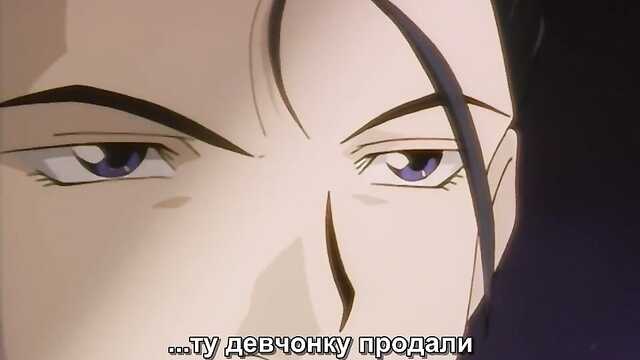 Aukcja: Czarny Rycerz. Niewolnice / Auction: Bijo Dorei