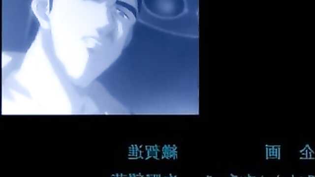 The Washer Man / Shitai o Arau The Animation (2 series)