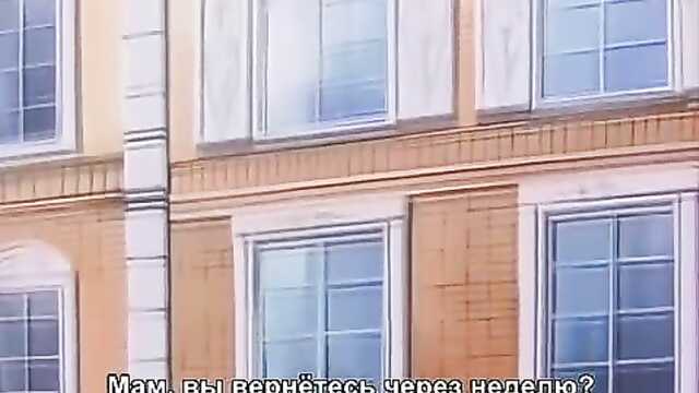 Nowy Anioł / Shin Angel (seria 4)