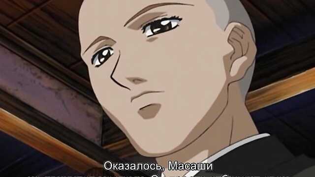 Sur kink / Kussetsu (3 épisodes)