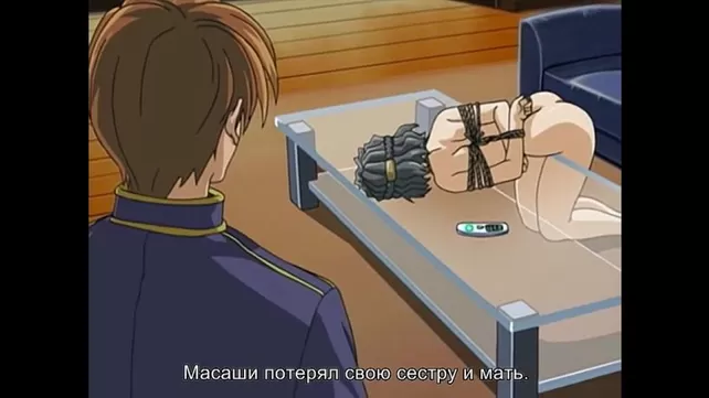 Путешествие в мир Kussetsu: На изломе 3 серия