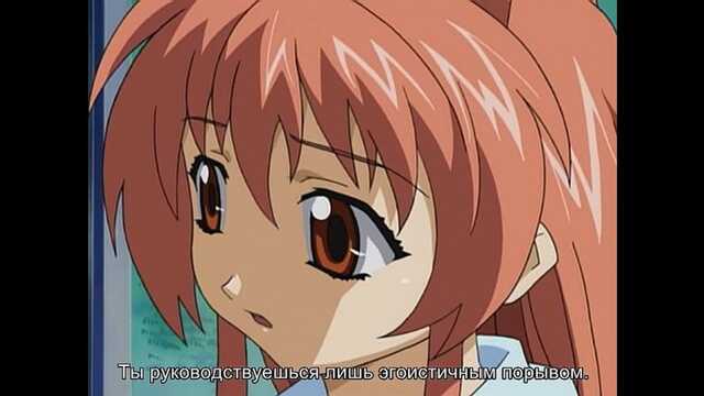 On the Break / Kussetsu (2 series)