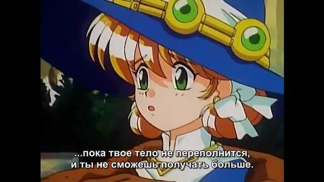 The Sorceress of M / Mahou Shoujo Meruru (1 episode)