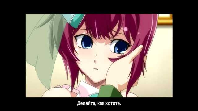 Chłopiec Pokojówka Kuro-kun / Shounen Maid Curo-kun Tenshi no Uta