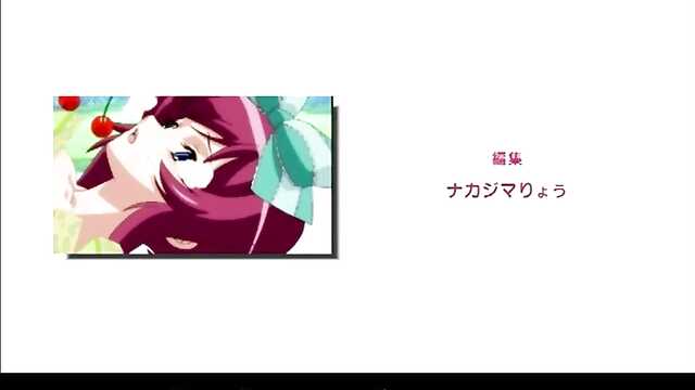 Chłopiec Pokojówka Kuro-kun / Shounen Maid Curo-kun Tenshi no Uta