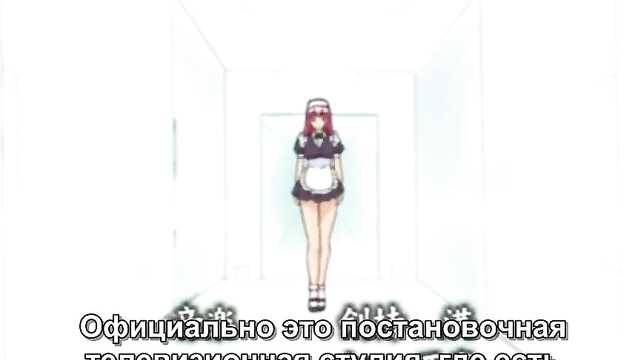 Lalka Niewolnica 2 / Kowaremono-Fragile Hearts (1 odcinek)