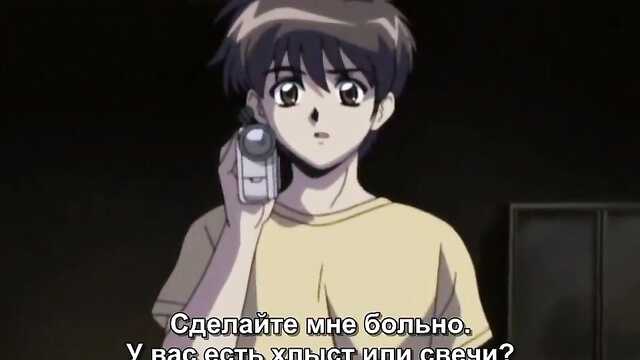 Daraku (2 episódios)