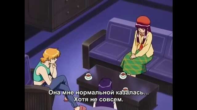 Masquerade 2 / Masquerade 2 (Seria 4)