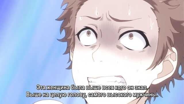 Sinopse do filme-Qual é a história da "Hachi Shaku Hachi Wa Keraku Meguri the ANIMATION"?