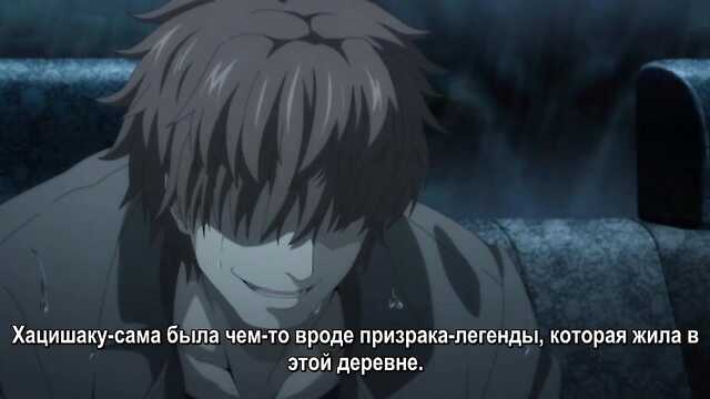 Sinopse do filme-Qual é a história da "Hachi Shaku Hachi Wa Keraku Meguri the ANIMATION"?