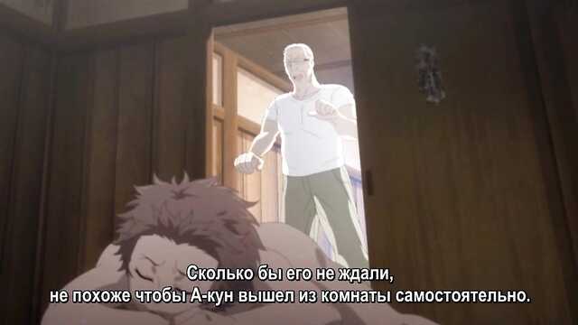 Sinopse do filme-Qual é a história da "Hachi Shaku Hachi Wa Keraku Meguri the ANIMATION"?