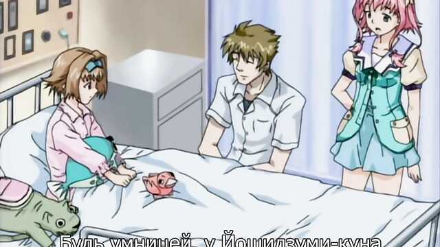 Wiele uroczych dziewczyn / Imouto de Ikou (1 odcinek)