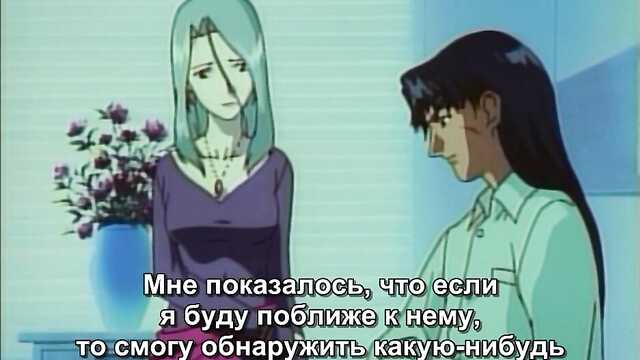 Раскрывая тайну коджи: Koji 3 серия