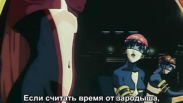 Die Wiederbelebung des Dämonenteuers / Youjuu Kyoushitsu Gaiden (1-Serie)