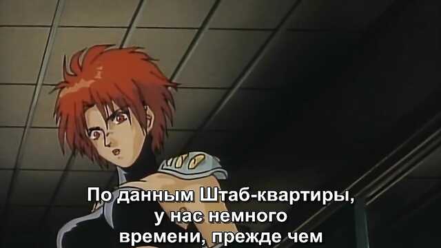 Die Wiederbelebung des Dämonenteuers / Youjuu Kyoushitsu Gaiden (1-Serie)