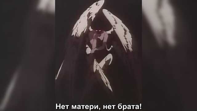 Демонозверь: Возрождение/Youjuu Kyoushitsu Gaiden 4 серия