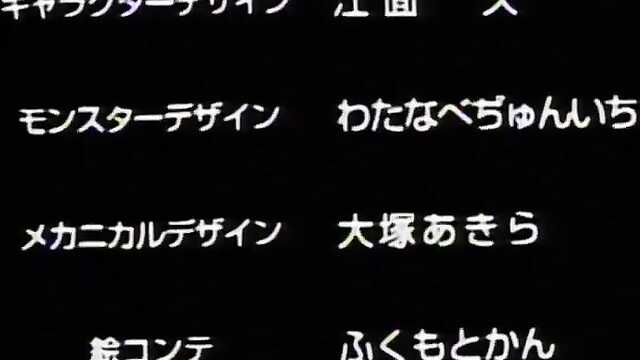 Ver película Youjuu Kyoushitsu Gaiden (episodio 2)