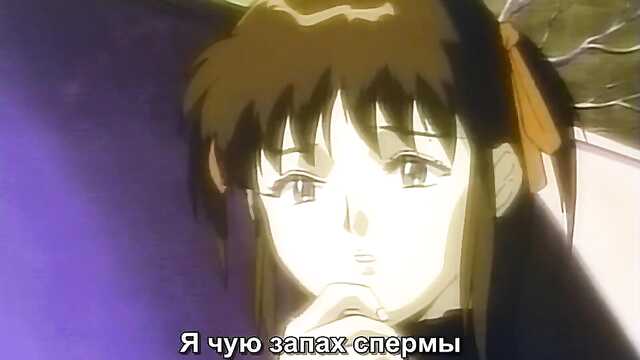 The Rebirth of the Demon Beast / Youjuu Kyoushitsu Gaiden (Episode 3)